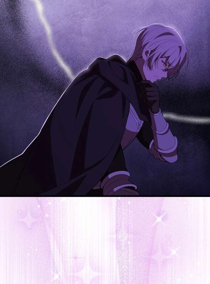 I Became the Adopted Daughter of the Sea Guardian Chapter 47 - Page 121