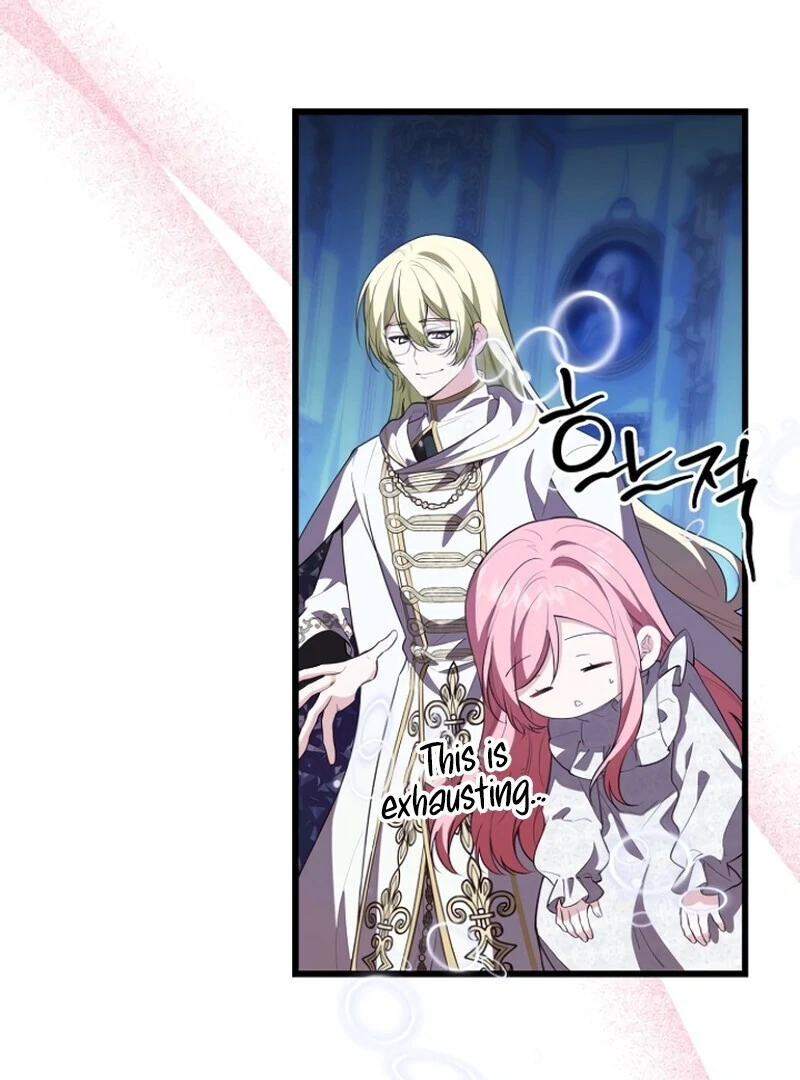 I Became the Adopted Daughter of the Sea Guardian Chapter 48 - Page 4