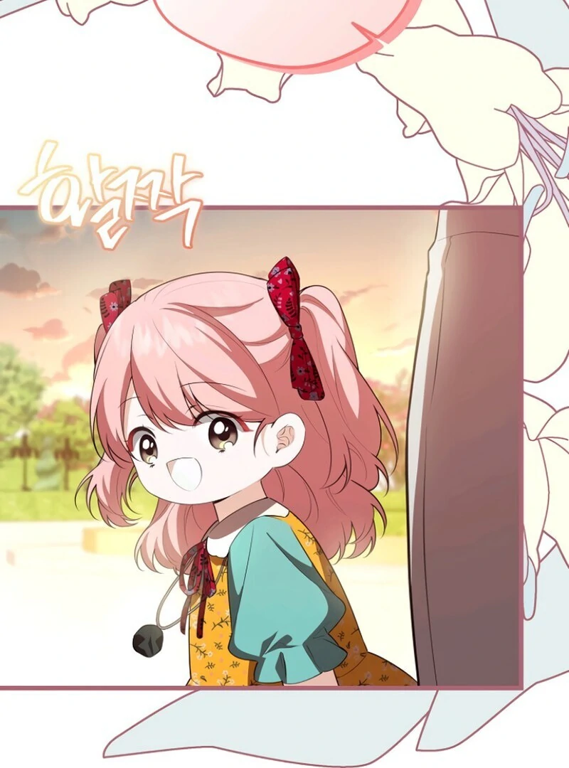 I Became the Adopted Daughter of the Sea Guardian Chapter 48 - Page 22