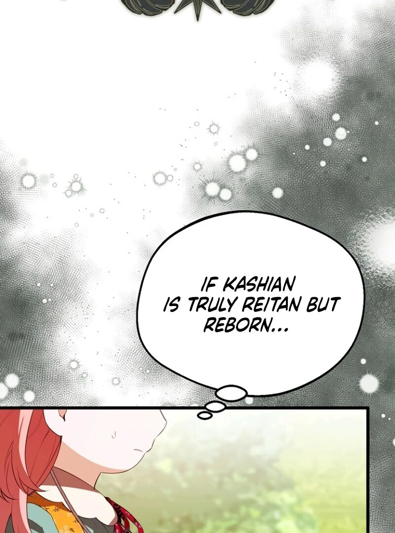 I Became the Adopted Daughter of the Sea Guardian Chapter 48 - Page 43