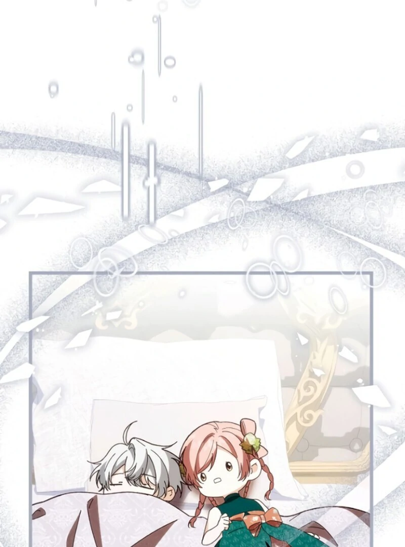 I Became the Adopted Daughter of the Sea Guardian Chapter 48 - Page 110