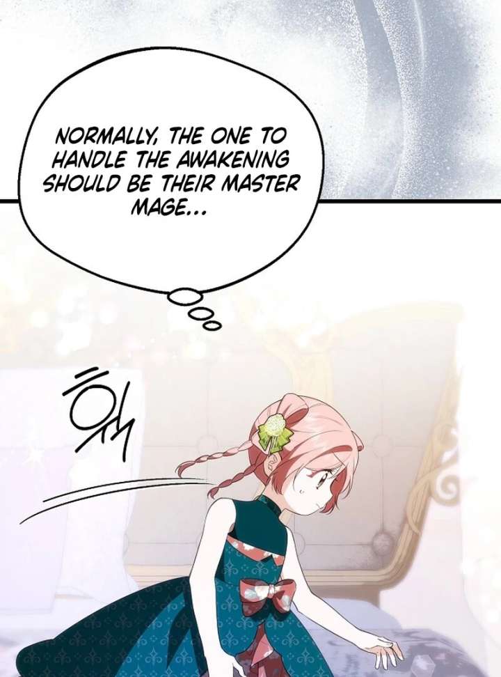 I Became the Adopted Daughter of the Sea Guardian Chapter 49 - Page 11