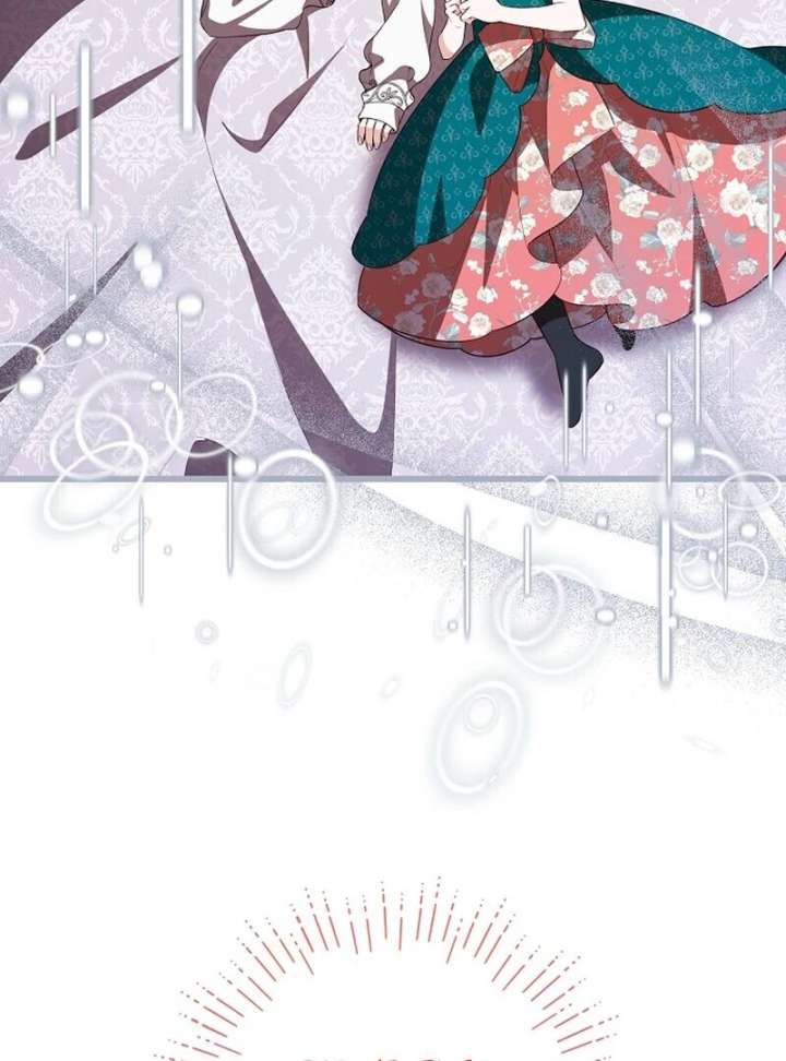 I Became the Adopted Daughter of the Sea Guardian Chapter 49 - Page 15