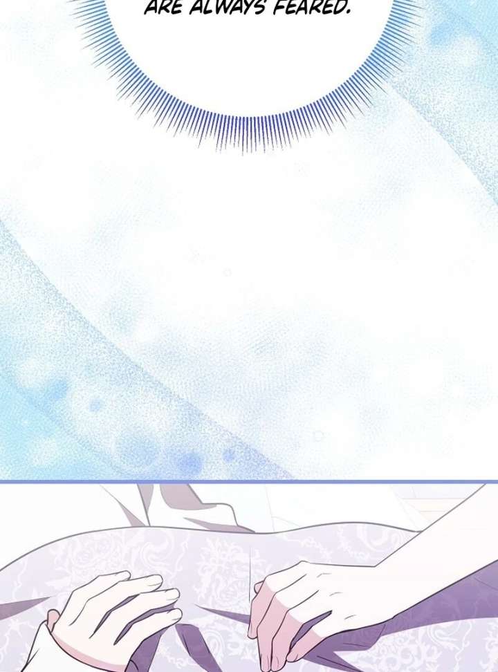 I Became the Adopted Daughter of the Sea Guardian Chapter 49 - Page 19