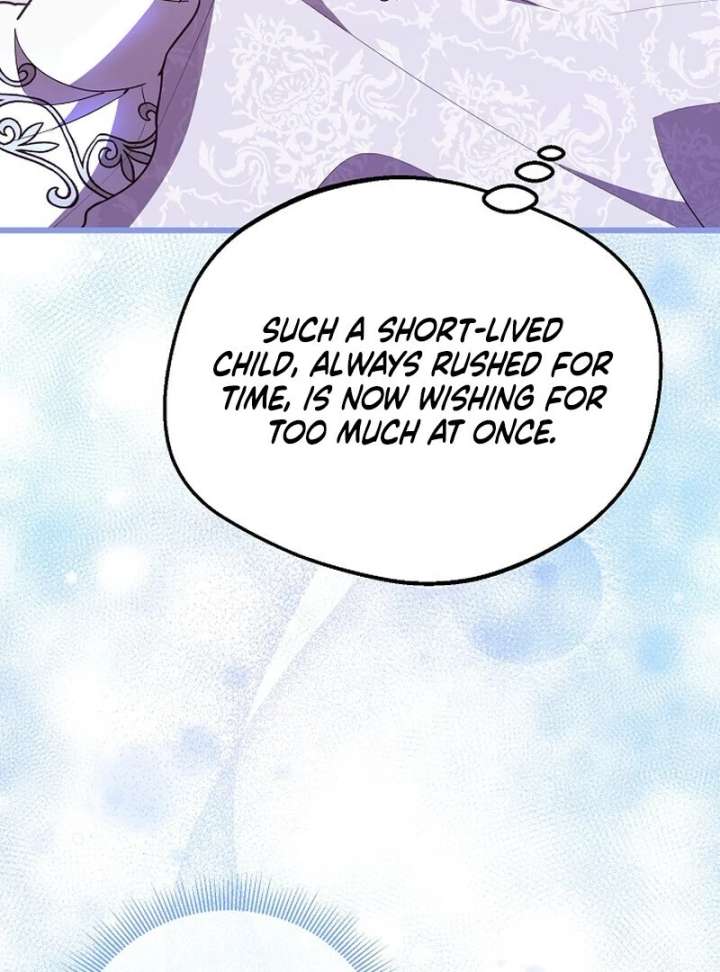 I Became the Adopted Daughter of the Sea Guardian Chapter 49 - Page 20