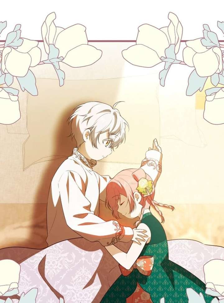 I Became the Adopted Daughter of the Sea Guardian Chapter 49 - Page 34