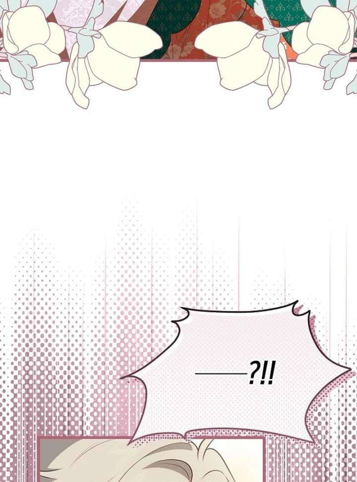 I Became the Adopted Daughter of the Sea Guardian Chapter 49 - Page 35