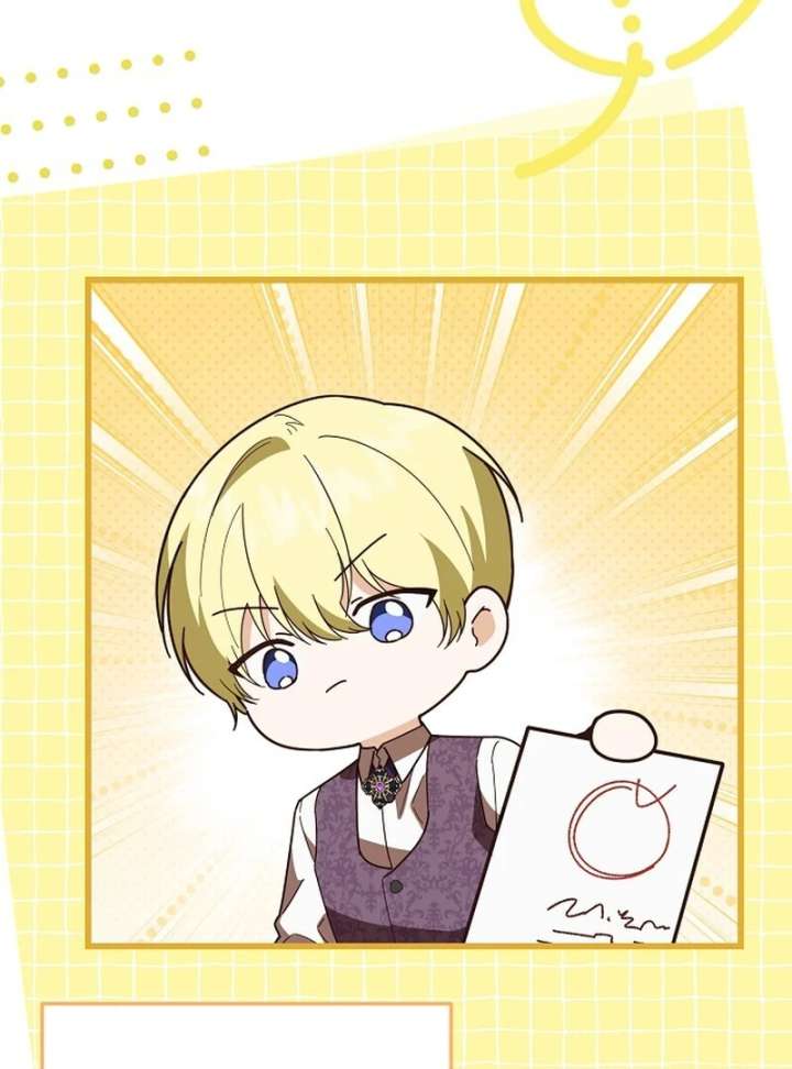 I Became the Adopted Daughter of the Sea Guardian Chapter 49 - Page 76