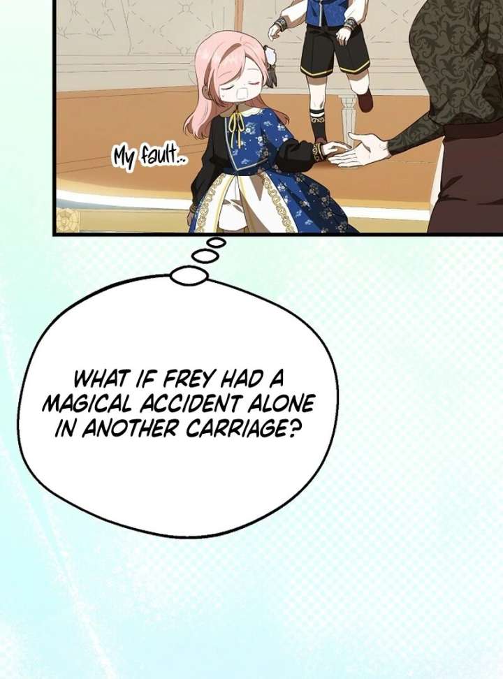 I Became the Adopted Daughter of the Sea Guardian Chapter 49 - Page 81