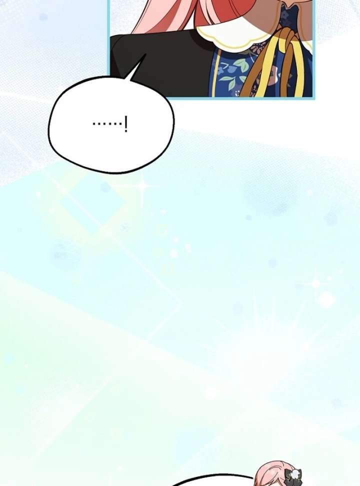 I Became the Adopted Daughter of the Sea Guardian Chapter 49 - Page 88