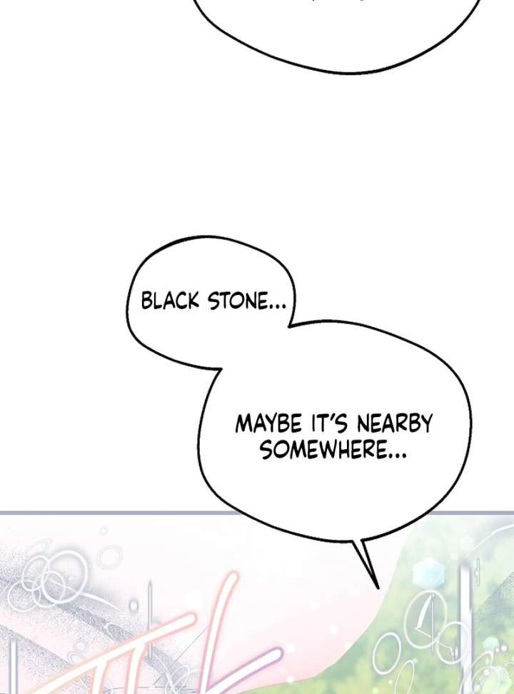 I Became the Adopted Daughter of the Sea Guardian Chapter 49 - Page 100