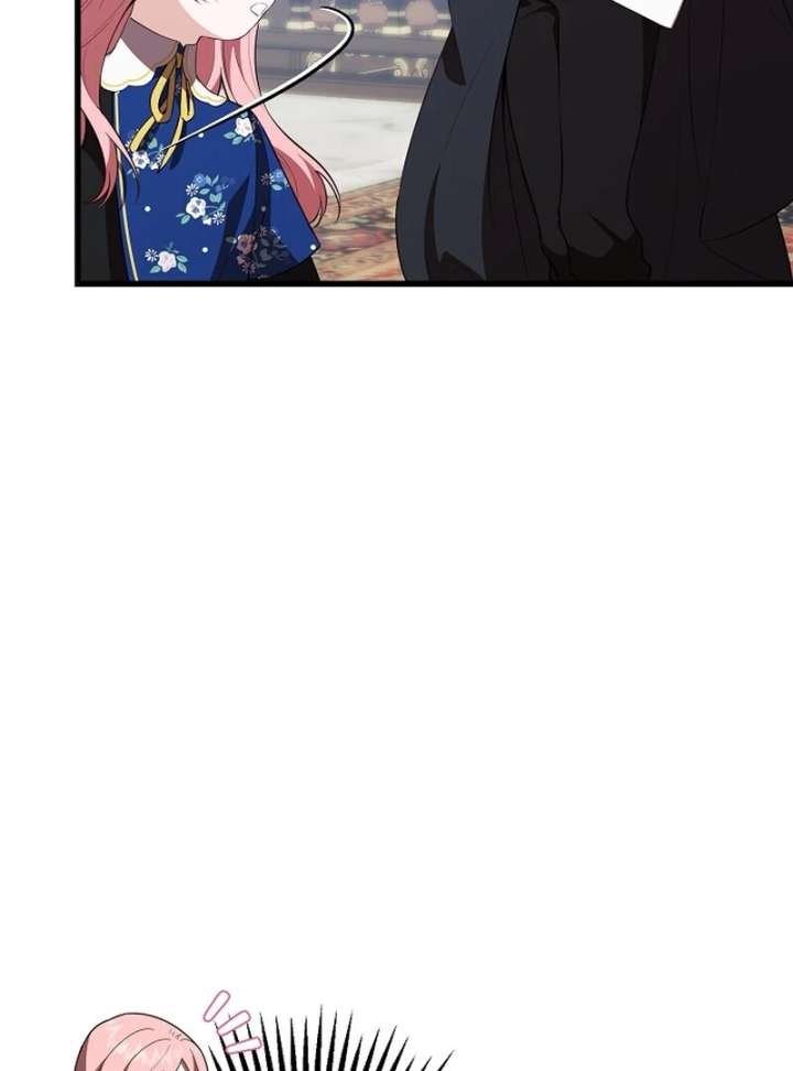 I Became the Adopted Daughter of the Sea Guardian Chapter 50 - Page 8