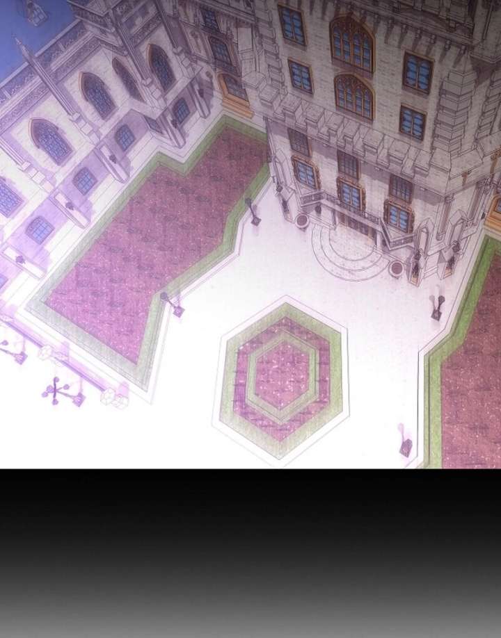 I Became the Adopted Daughter of the Sea Guardian Chapter 50 - Page 14