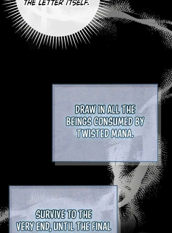 I Became the Adopted Daughter of the Sea Guardian Chapter 50 - Page 17