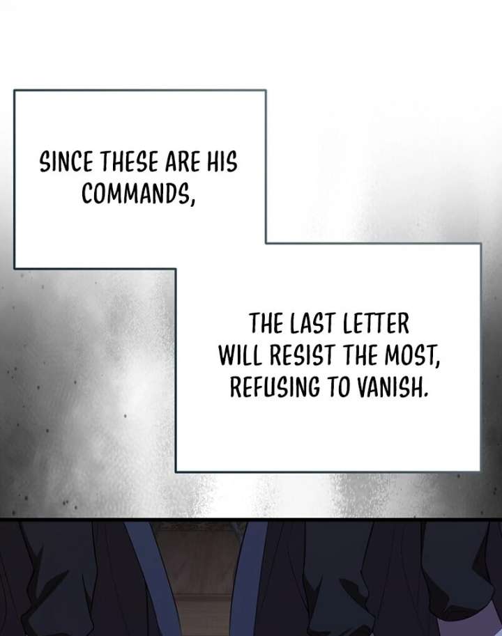 I Became the Adopted Daughter of the Sea Guardian Chapter 50 - Page 27