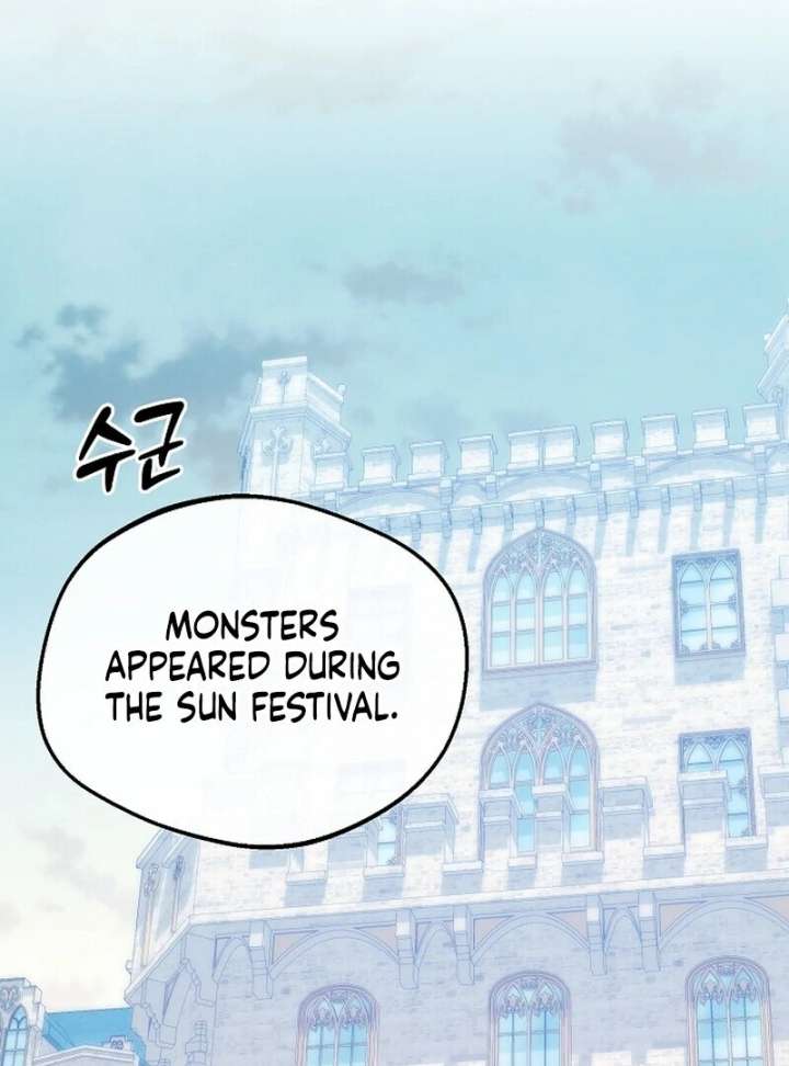 I Became the Adopted Daughter of the Sea Guardian Chapter 50 - Page 33