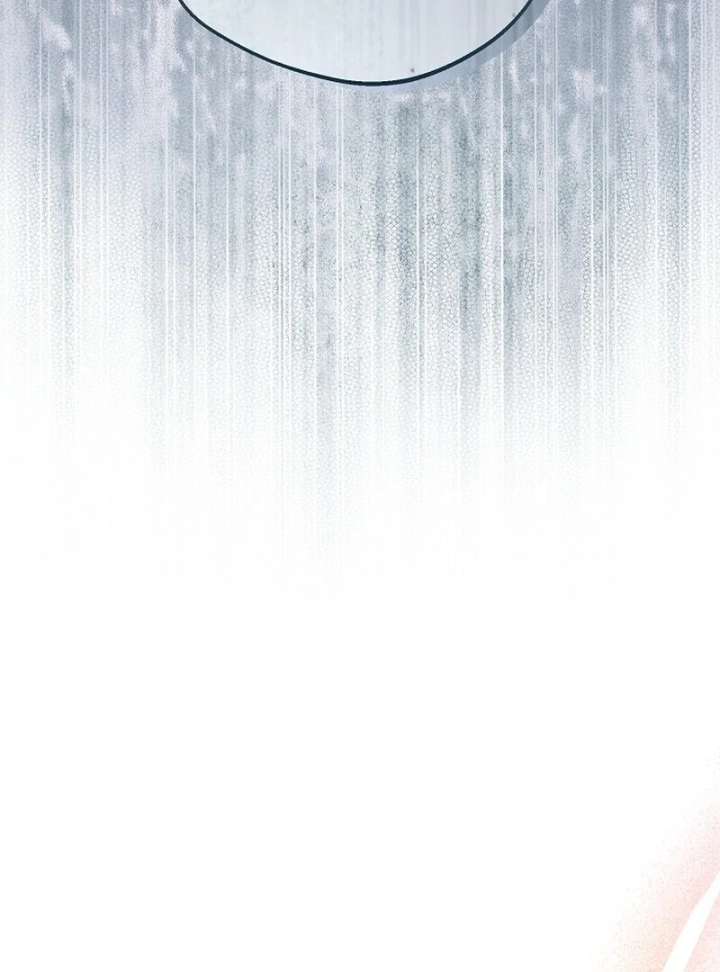 I Became the Adopted Daughter of the Sea Guardian Chapter 50 - Page 45