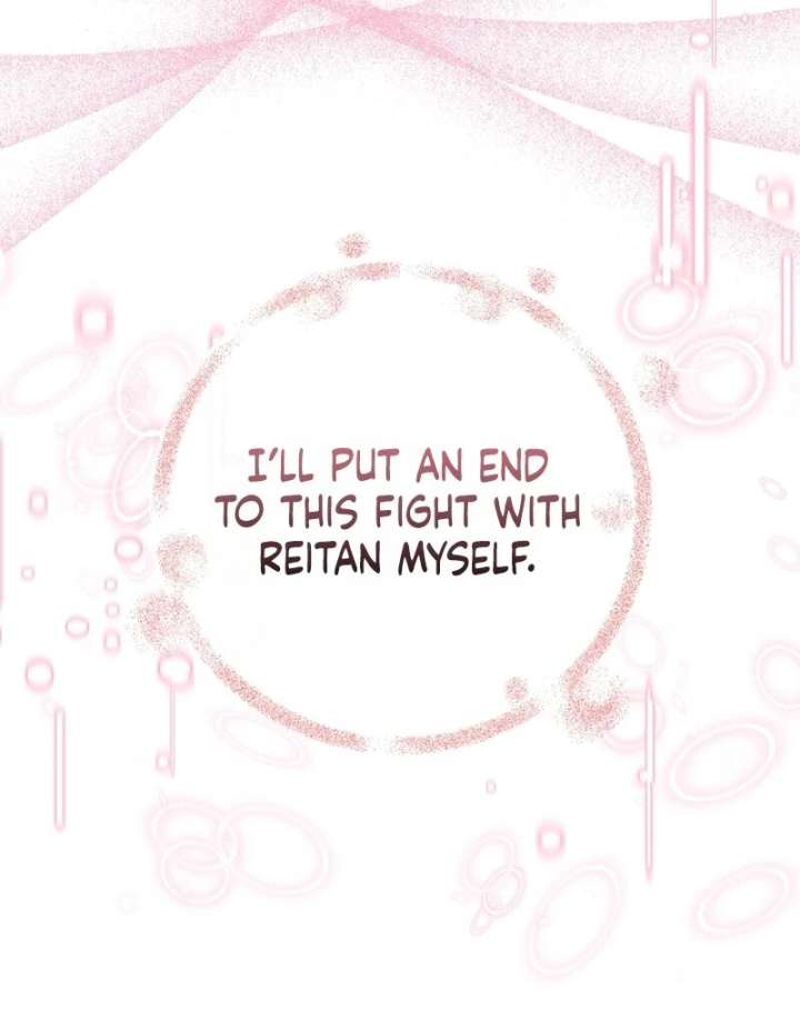 I Became the Adopted Daughter of the Sea Guardian Chapter 50 - Page 98