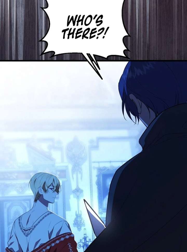 I Became the Adopted Daughter of the Sea Guardian Chapter 50 - Page 106