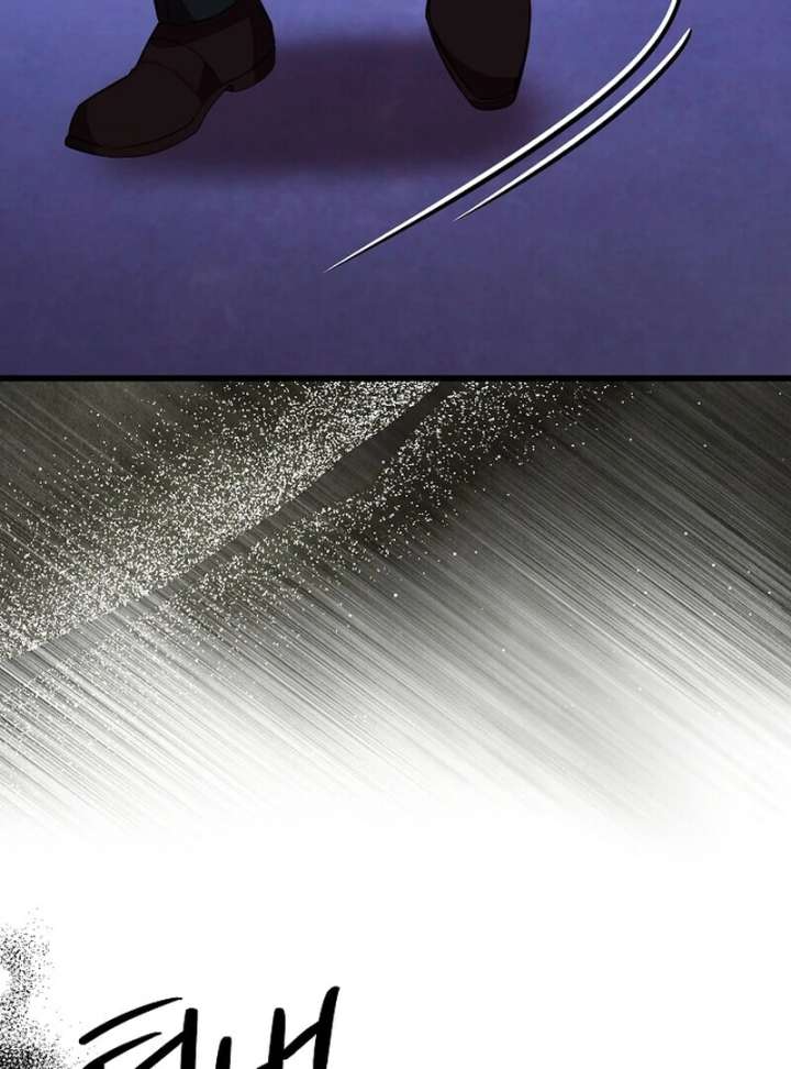 I Became the Adopted Daughter of the Sea Guardian Chapter 50 - Page 119