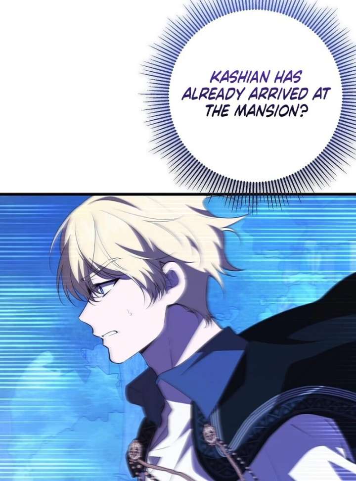 I Became the Adopted Daughter of the Sea Guardian Chapter 51 - Page 4