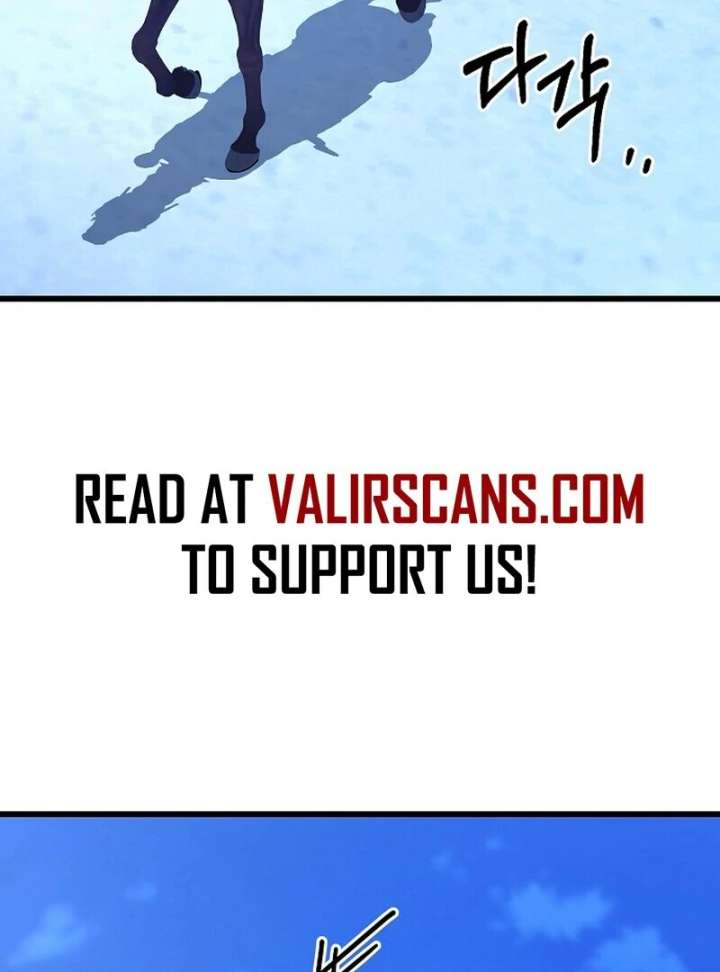 I Became the Adopted Daughter of the Sea Guardian Chapter 51 - Page 8