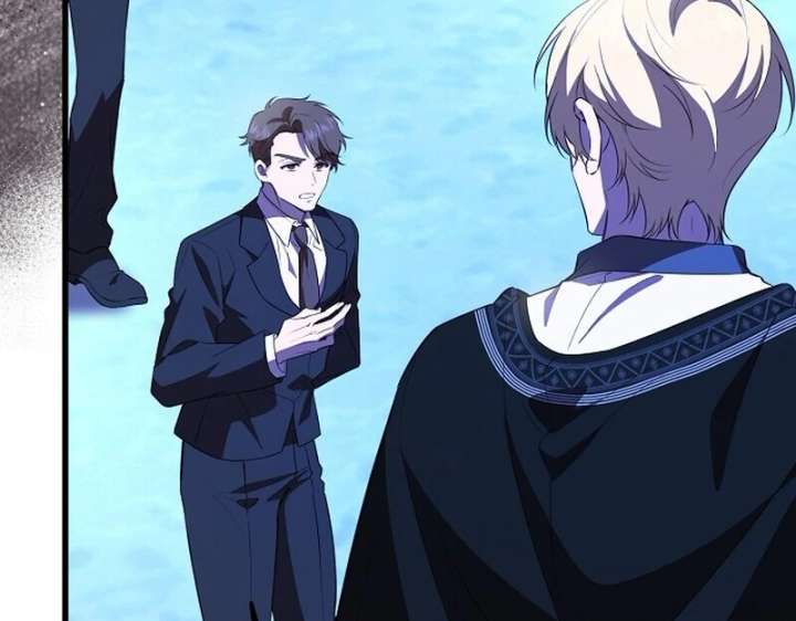 I Became the Adopted Daughter of the Sea Guardian Chapter 51 - Page 12