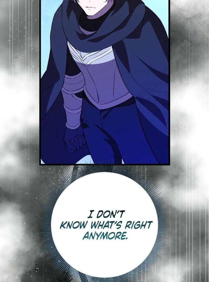 I Became the Adopted Daughter of the Sea Guardian Chapter 51 - Page 24