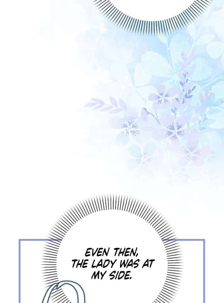 I Became the Adopted Daughter of the Sea Guardian Chapter 51 - Page 47