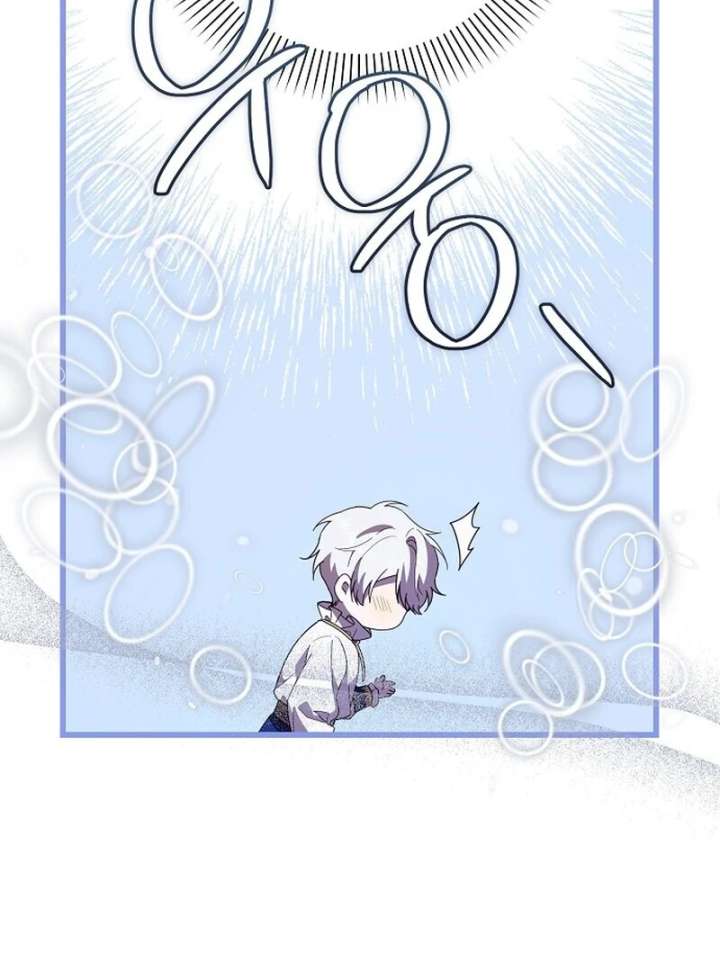 I Became the Adopted Daughter of the Sea Guardian Chapter 51 - Page 48