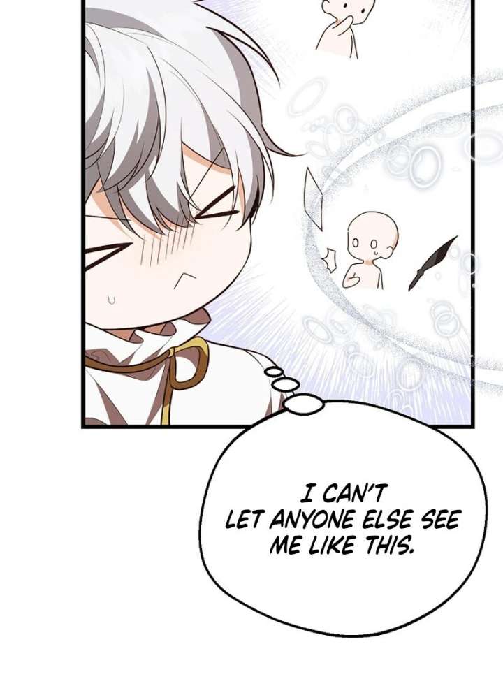 I Became the Adopted Daughter of the Sea Guardian Chapter 51 - Page 51