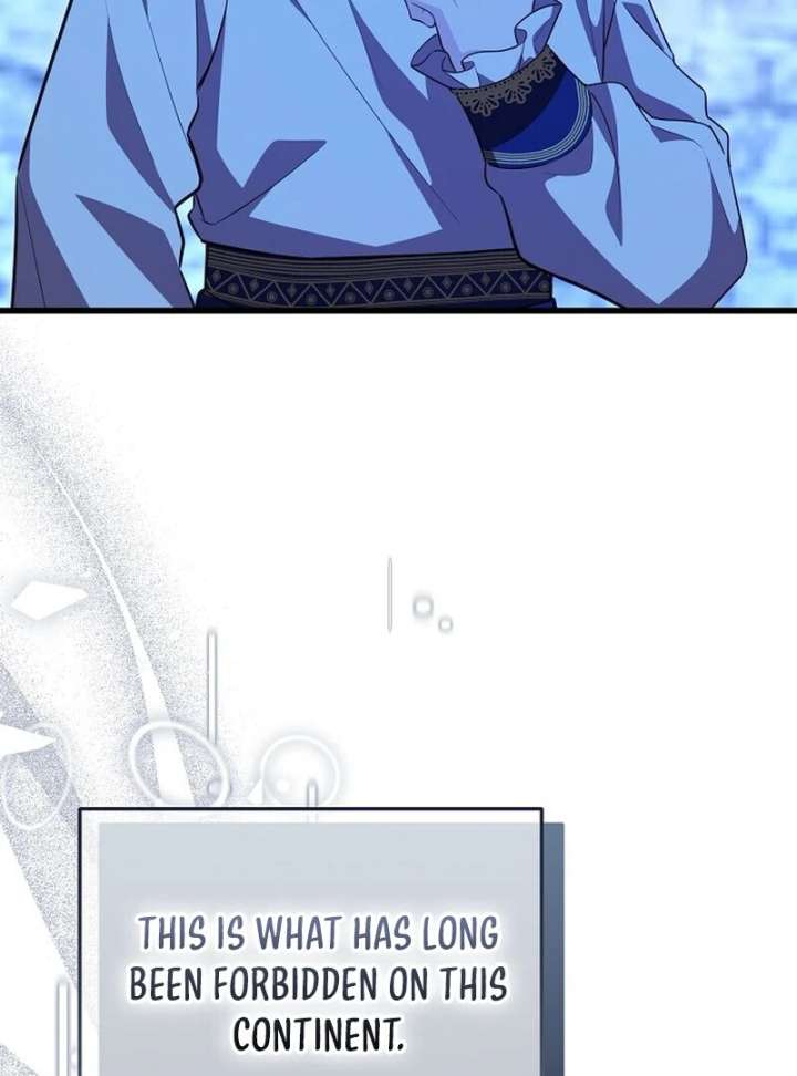 I Became the Adopted Daughter of the Sea Guardian Chapter 51 - Page 57