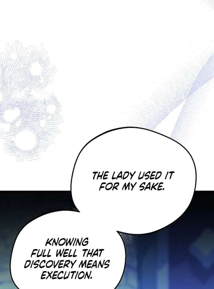 I Became the Adopted Daughter of the Sea Guardian Chapter 51 - Page 59