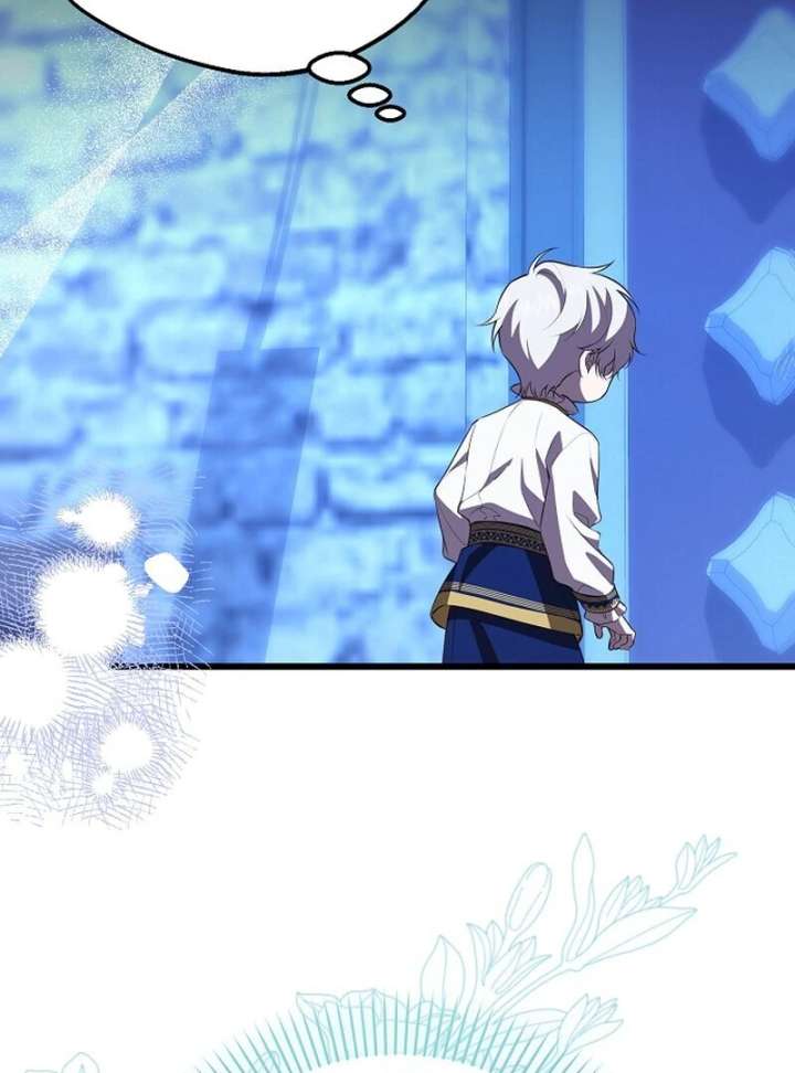 I Became the Adopted Daughter of the Sea Guardian Chapter 51 - Page 60