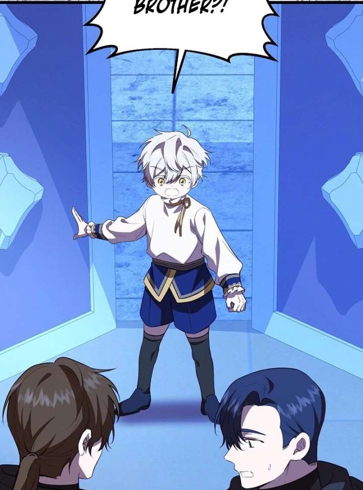 I Became the Adopted Daughter of the Sea Guardian Chapter 51 - Page 68