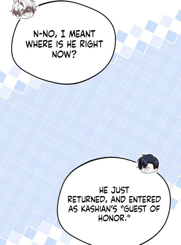 I Became the Adopted Daughter of the Sea Guardian Chapter 51 - Page 70