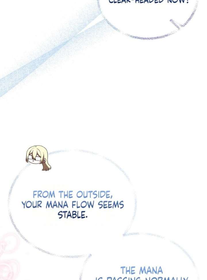 I Became the Adopted Daughter of the Sea Guardian Chapter 51 - Page 77