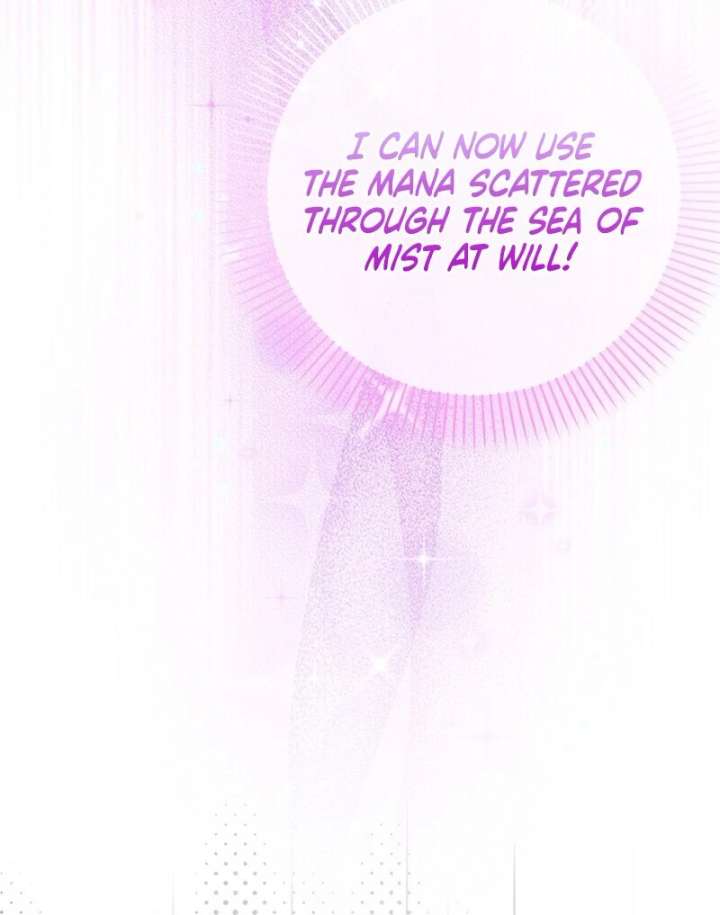 I Became the Adopted Daughter of the Sea Guardian Chapter 51 - Page 80