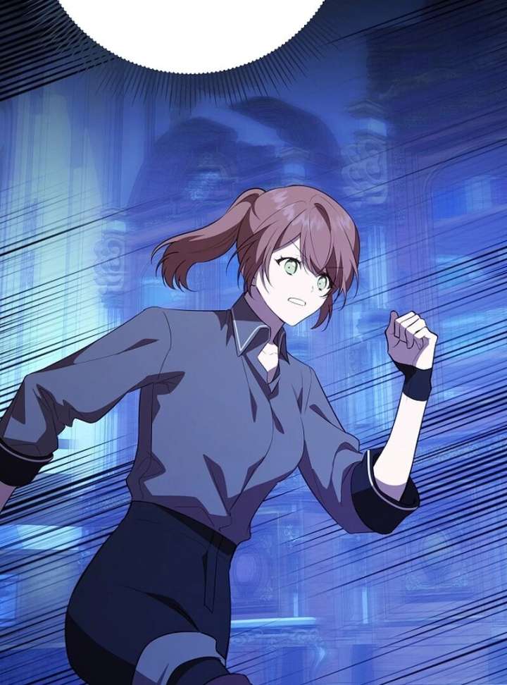 I Became the Adopted Daughter of the Sea Guardian Chapter 51 - Page 118