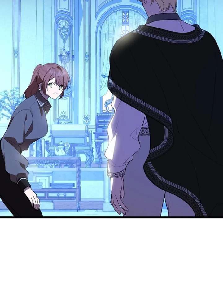 I Became the Adopted Daughter of the Sea Guardian Chapter 51 - Page 125