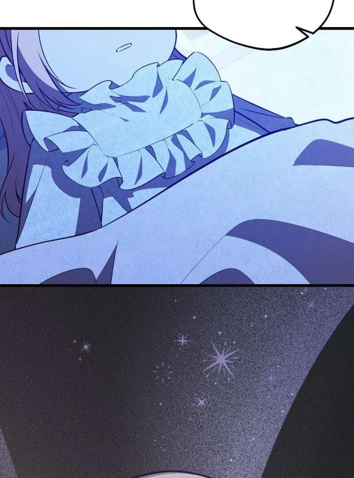 I Became the Adopted Daughter of the Sea Guardian Chapter 51 - Page 131