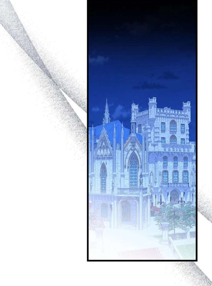 I Became the Adopted Daughter of the Sea Guardian Chapter 52 - Page 18