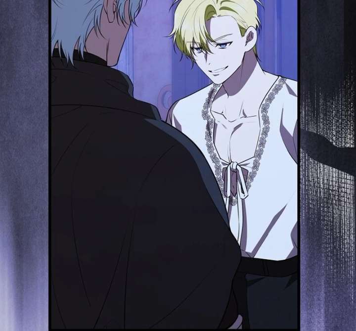 I Became the Adopted Daughter of the Sea Guardian Chapter 52 - Page 27