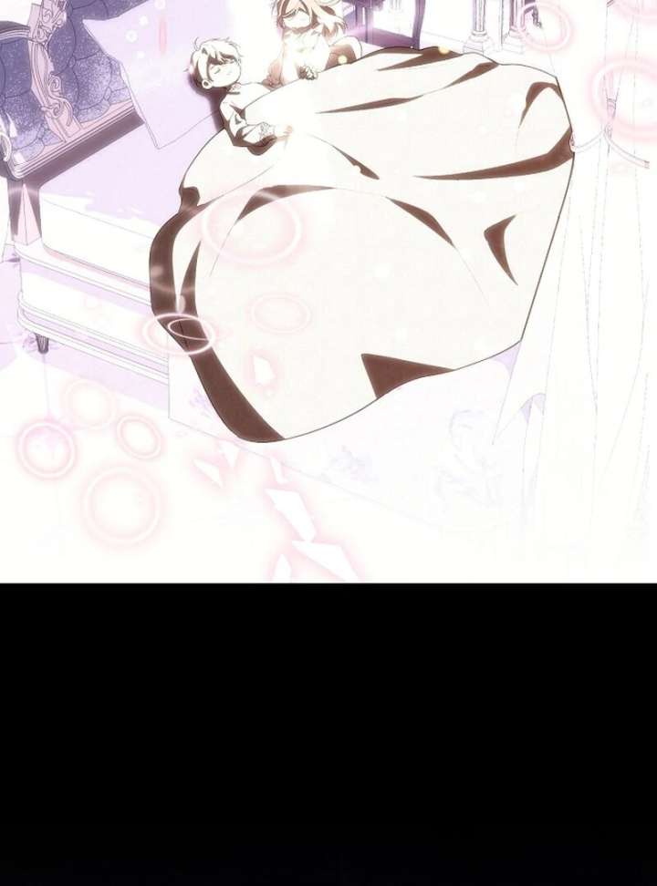 I Became the Adopted Daughter of the Sea Guardian Chapter 52 - Page 44