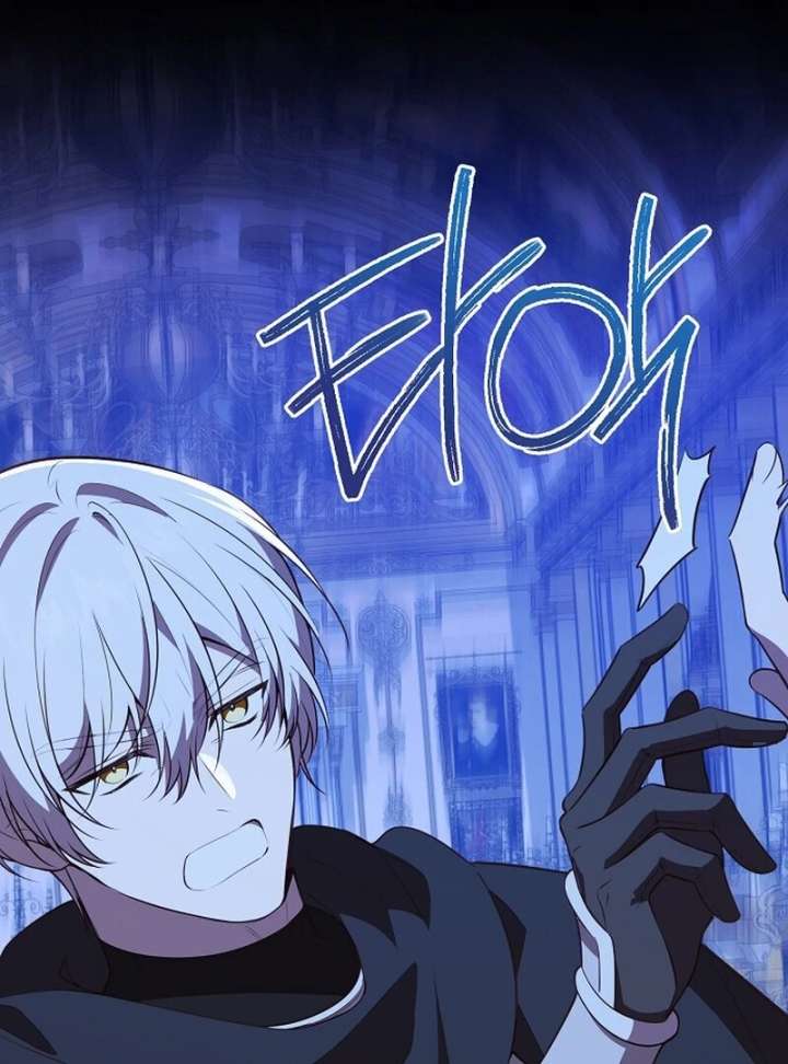 I Became the Adopted Daughter of the Sea Guardian Chapter 52 - Page 45