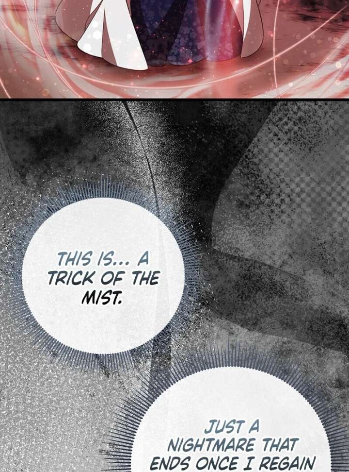 I Became the Adopted Daughter of the Sea Guardian Chapter 52 - Page 73