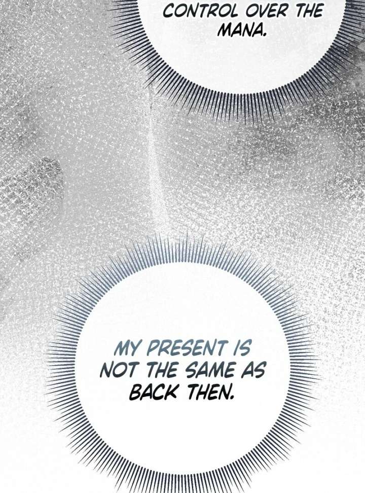 I Became the Adopted Daughter of the Sea Guardian Chapter 52 - Page 74