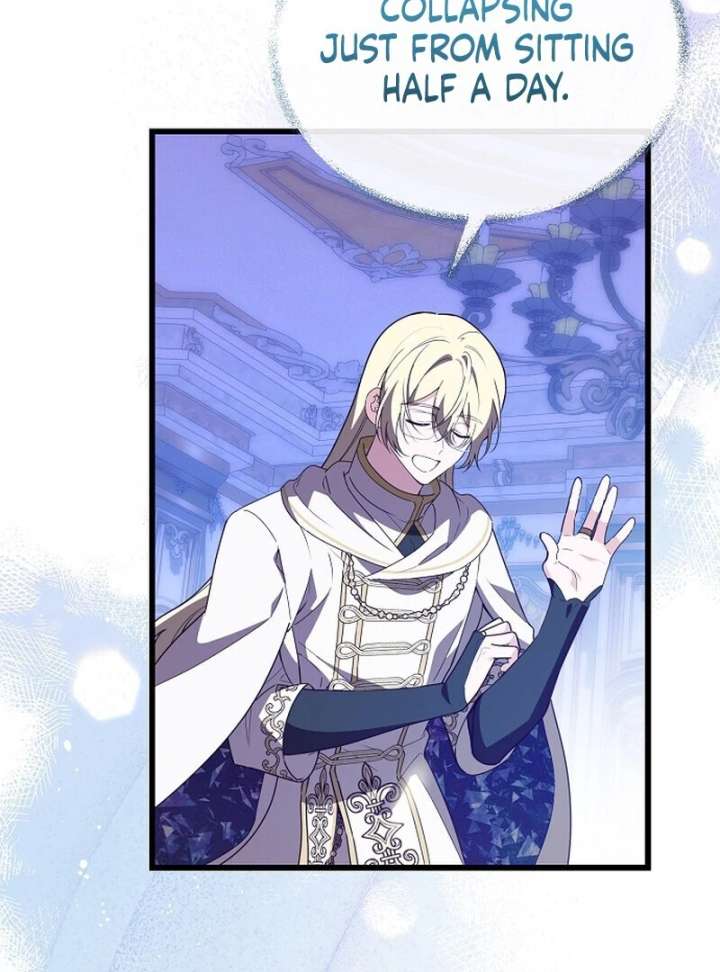 I Became the Adopted Daughter of the Sea Guardian Chapter 52 - Page 79