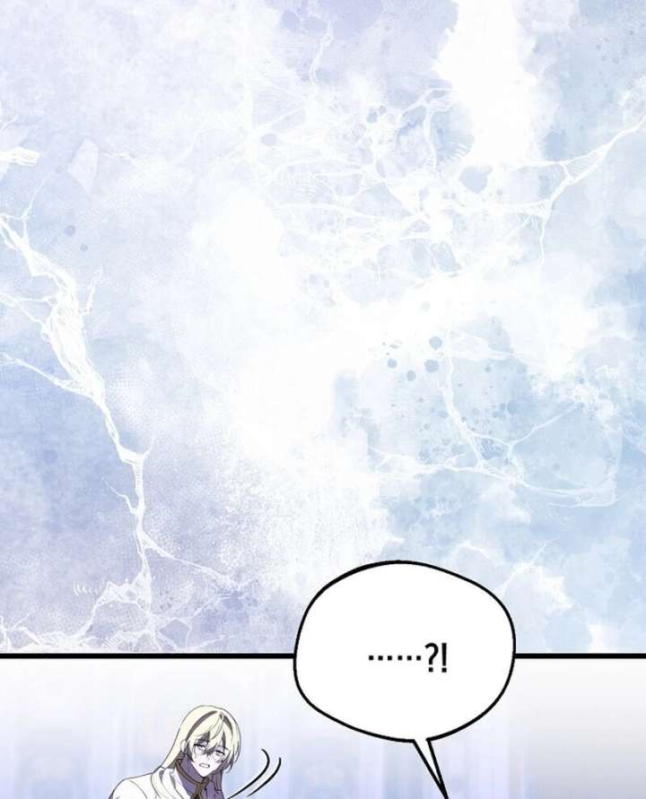 I Became the Adopted Daughter of the Sea Guardian Chapter 52 - Page 83