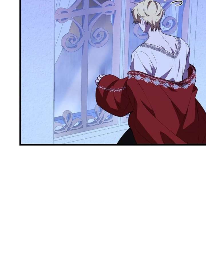 I Became the Adopted Daughter of the Sea Guardian Chapter 52 - Page 108